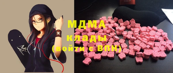 метадон Гусев