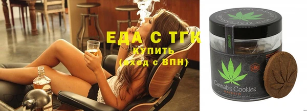 не бодяженный Гусь-Хрустальный