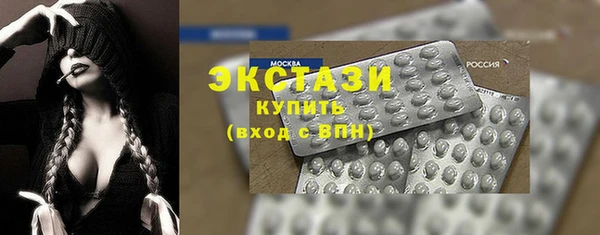 не бодяженный Гусь-Хрустальный