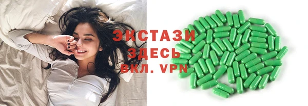 метадон Гусев