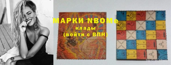 не бодяженный Гусь-Хрустальный