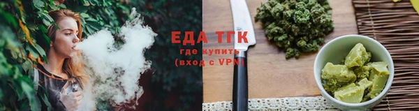 не бодяженный Гусь-Хрустальный