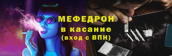 не бодяженный Гусь-Хрустальный