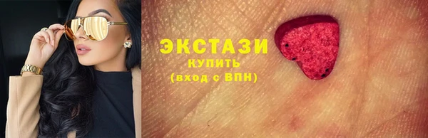 не бодяженный Гусь-Хрустальный