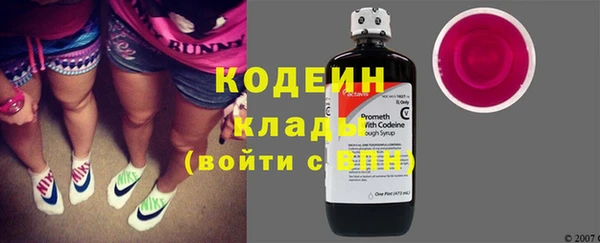 не бодяженный Гусь-Хрустальный