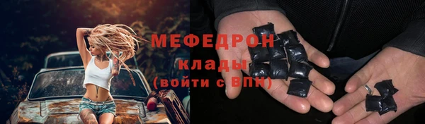 метадон Гусев