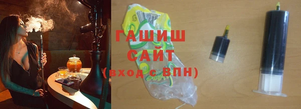 не бодяженный Гусь-Хрустальный