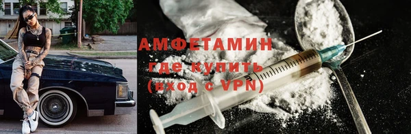 не бодяженный Гусь-Хрустальный