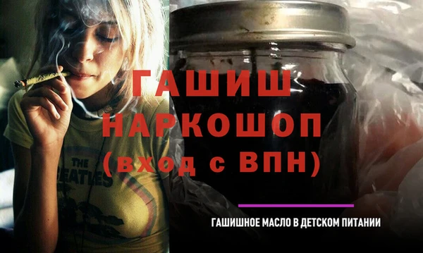 не бодяженный Гусь-Хрустальный