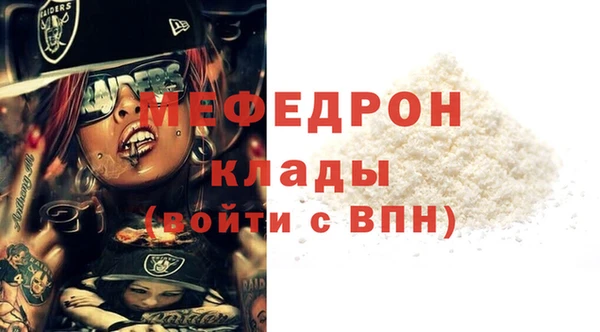 метадон Гусев