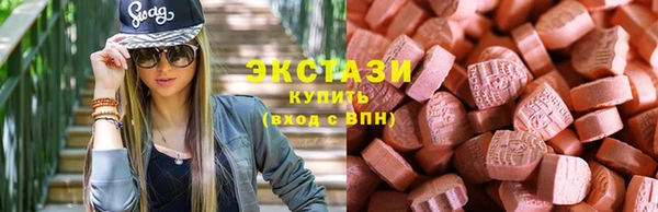 метадон Гусев
