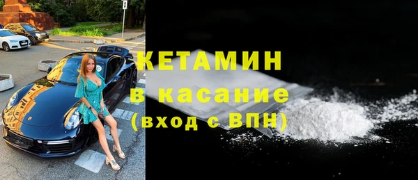 не бодяженный Гусь-Хрустальный
