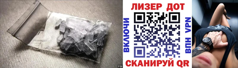 LSD-25 экстази ecstasy  Купить закладки  Киренск 
