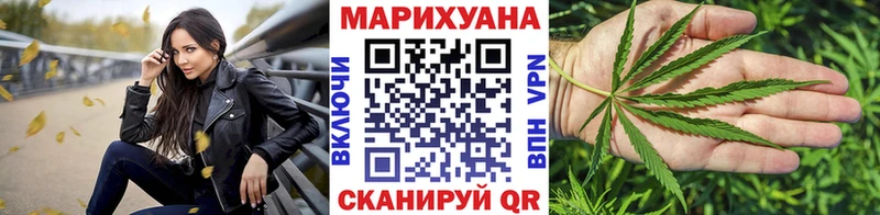 Бошки Шишки THC 21%  Купить где  Киренск 